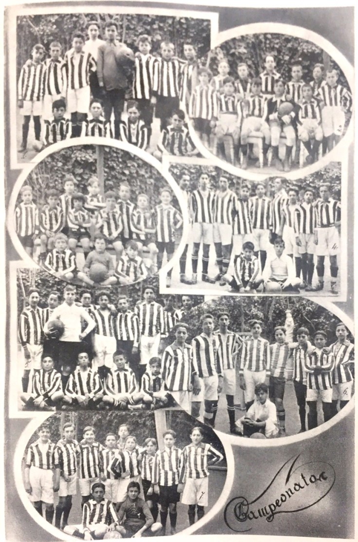 Campeonatos 1917-1918