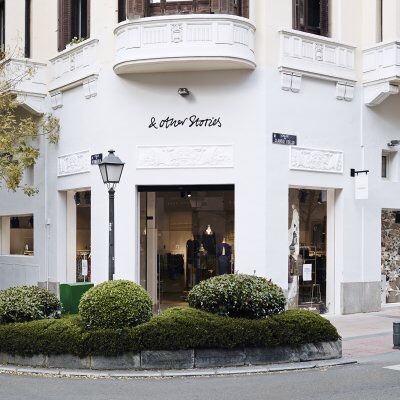 Estado actual del antiguo Teatro Infanta Beatriz.