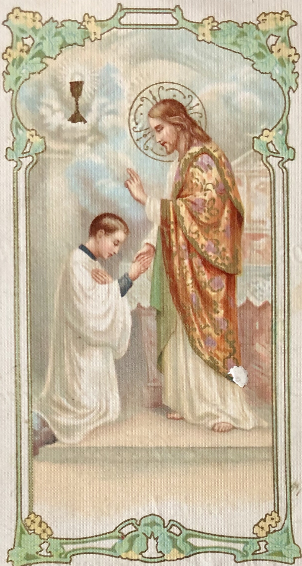 Motivo eucarístico para recordatorio de Primera Comunión.