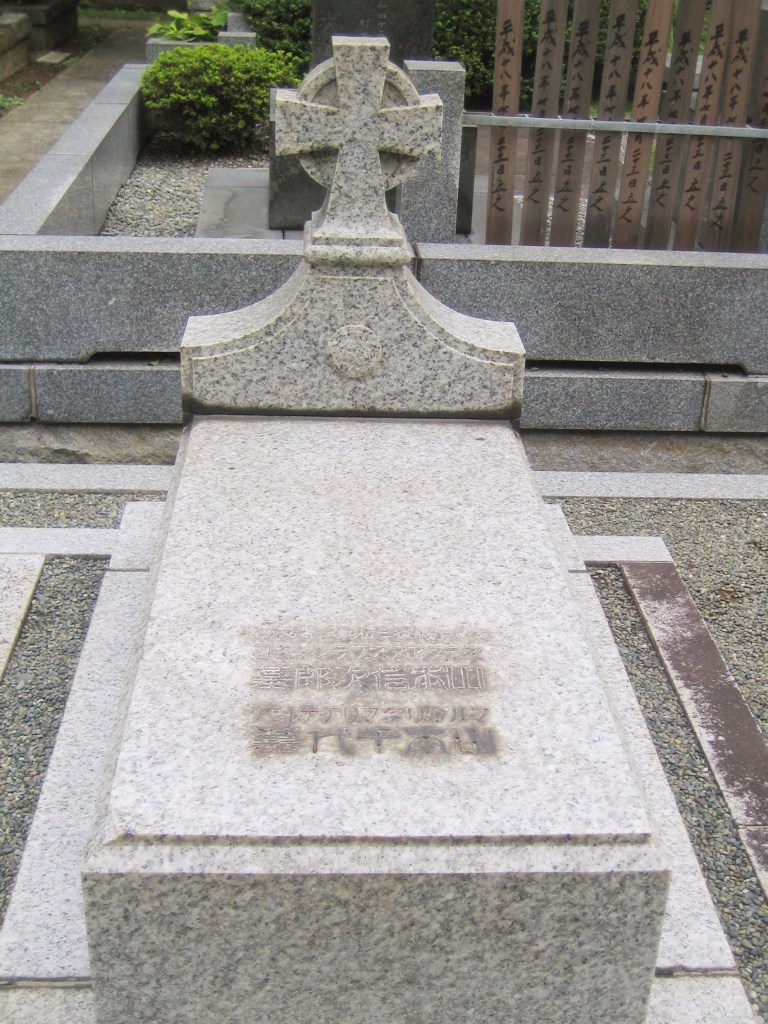 Tumba de Esteban Yamamoto Shinjiro en el cementerio de Aoyama.