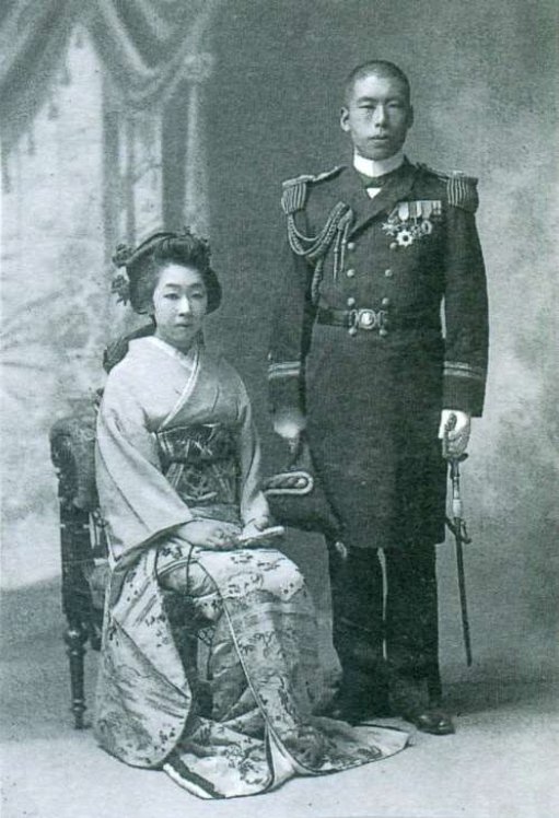 Shinjiro Yamamoto en 1906.
